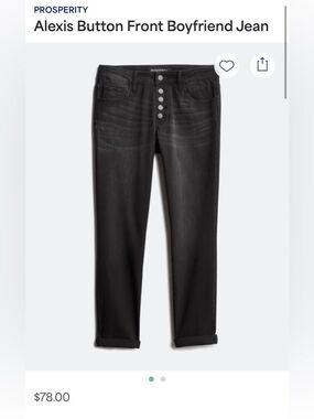 Prosperity Alexis Button front boyfriend Jean